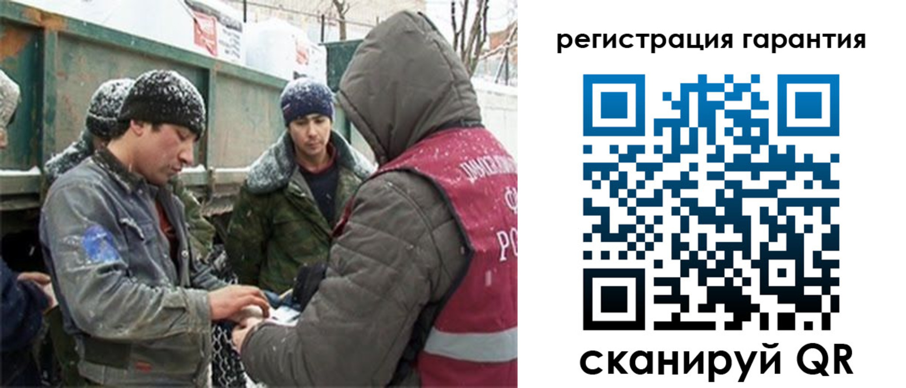 прописка в квартире в Усть-Лабинске